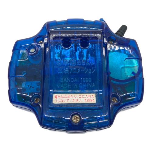 BANDAI　バンダイ　デジモンアドベンチャー デジヴァイス   石田ヤマトカラー