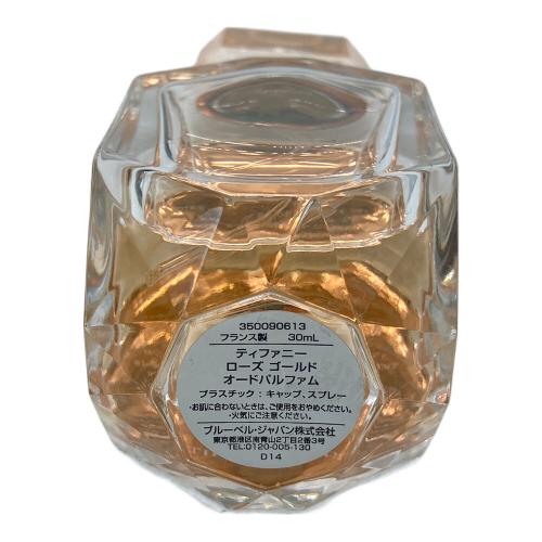 TIFFANY & Co. (ティファニー) オードパルファム 30ml 残量80%-99% ローズゴールド