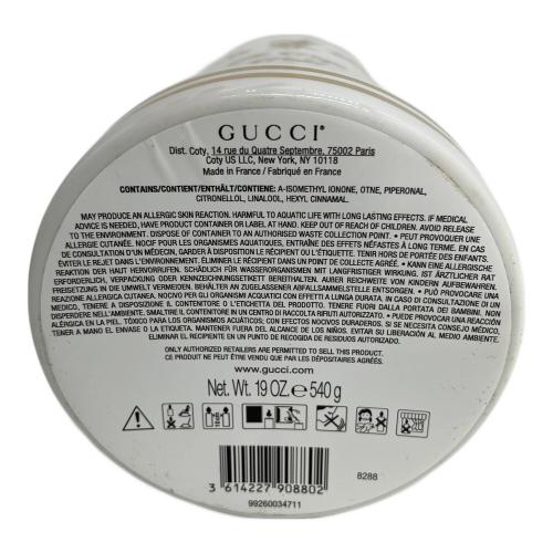 GUCCI (グッチ) キャンドル THE VIRGIN VIOLET