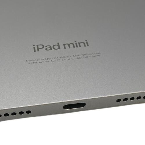Apple (アップル) iPad mini(第7世代) MXN63J/A