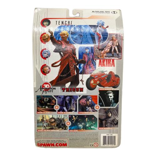 McFARLANE TOYS (マクファーレントイズ) AKIRA 鉄雄