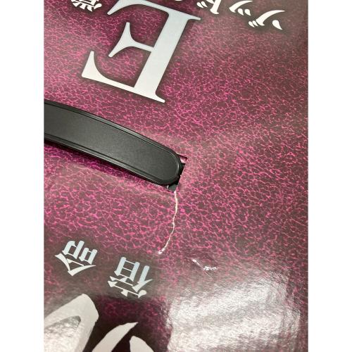 一番くじ　ゾッド SOFVICS