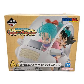 一番くじ　ドラゴンボール A賞 孫悟空&ブルマ バイクフィギュア