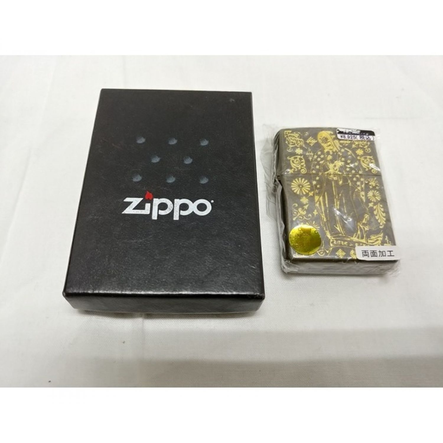 ZIPPO オイルライター 未使用品｜トレファクONLINE