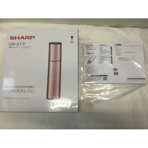 SHARP (シャープ) 超音波ウォッシャー 未使用品 UW-A1-P 洋服の