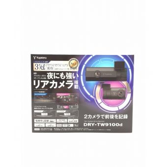 YUPITERU (ユピテル) ドライブレコーダー 未使用品 DRY-TW9100d 91000395