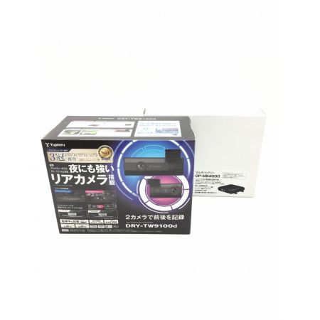 YUPITERU (ユピテル) ドライブレコーダー 未使用品 DRY-TW9100d 91000395