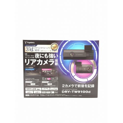 YUPITERU (ユピテル) ドライブレコーダー 未使用品 DRY-TW9100d 91000395