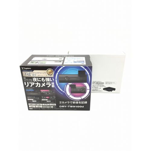 YUPITERU (ユピテル) ドライブレコーダー 未使用品 DRY-TW9100d