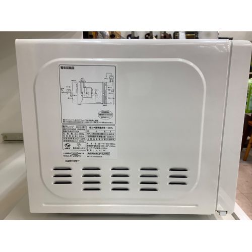 ニトリ 電子レンジ MM720CUKN2 2019年製 700W 50Hz専用｜トレファクONLINE