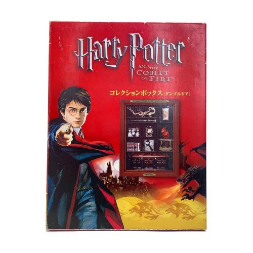 ハリーポッター コレクションボックス ダンブルドア トレファクonline