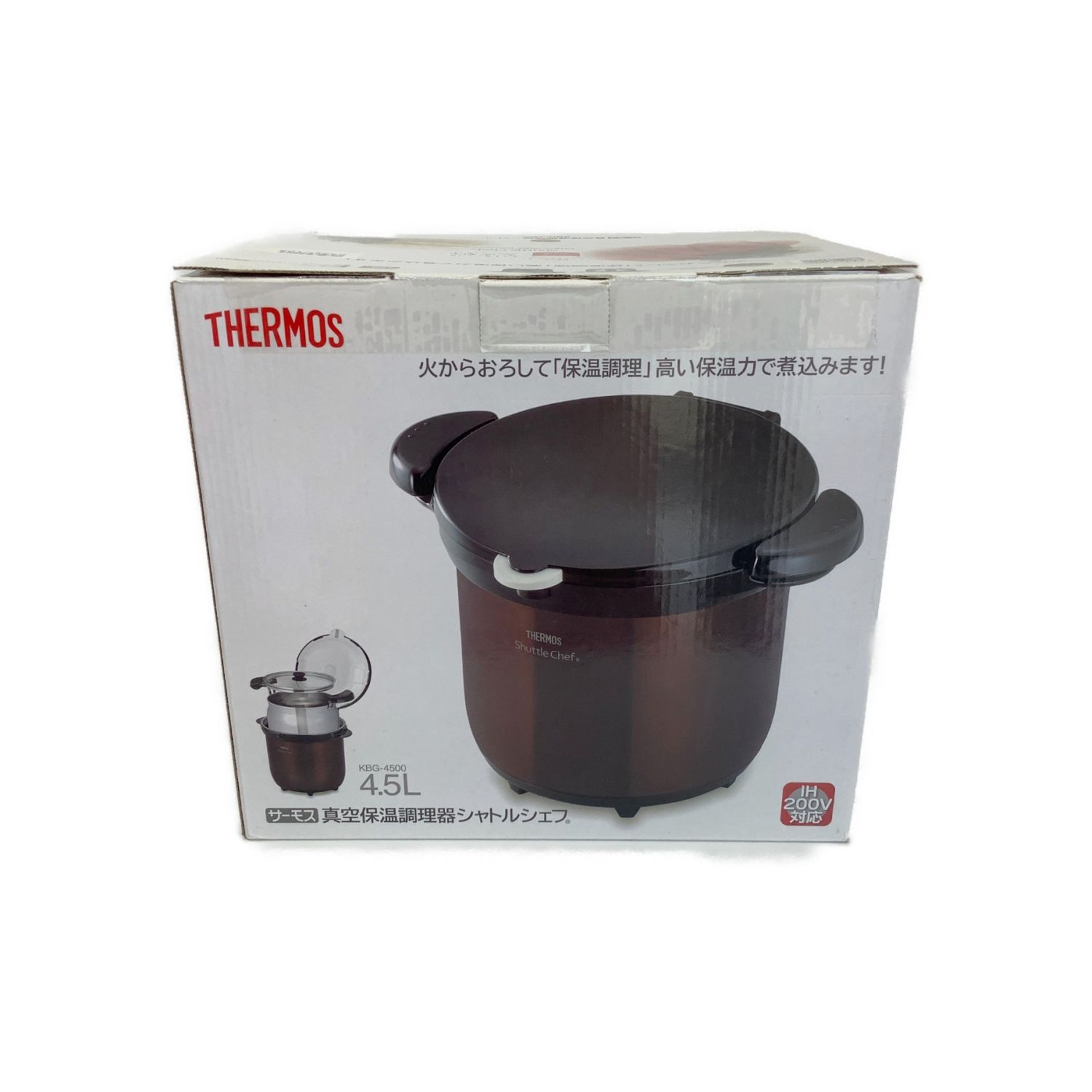 THERMOS (サーモス) シャトルシェフ KBG-4500 4.5L｜トレファクONLINE