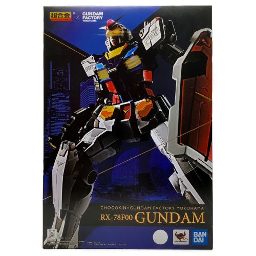 BANDAI (バンダイ) 超合金 RX-78F00 ガンダムファクトリー横浜