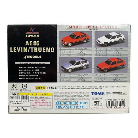 TOMY (トミー) トミカ トヨタ AE86 レビン/トレノ 4台セット