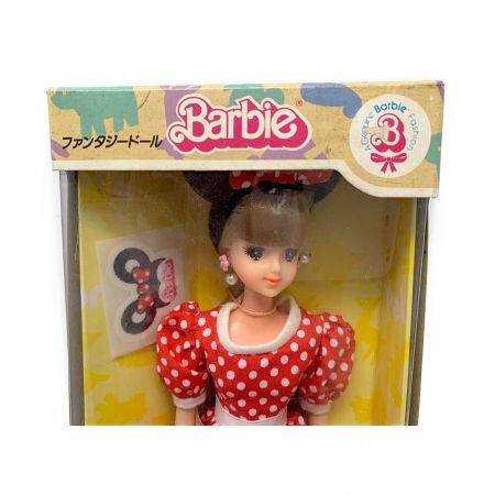 Mattel (マテル) Barbie（バービー）ペット・オン・ペット 現状販売