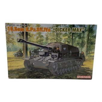 DRAGON (ドラゴン)  10.5cmK.Pz.Sfl.Iva DICKER MAX