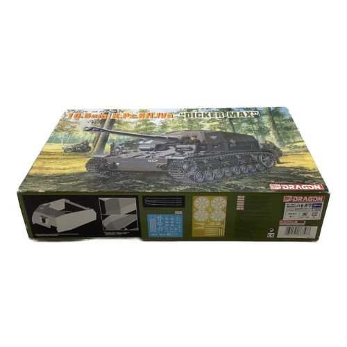 DRAGON (ドラゴン)  10.5cmK.Pz.Sfl.Iva DICKER MAX