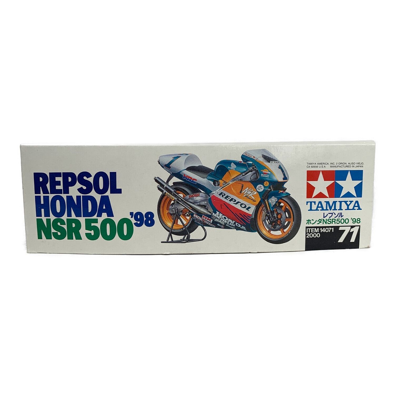 1/12 レプソル ホンダ NSR500 '98 「オートバイシリーズ No.71 