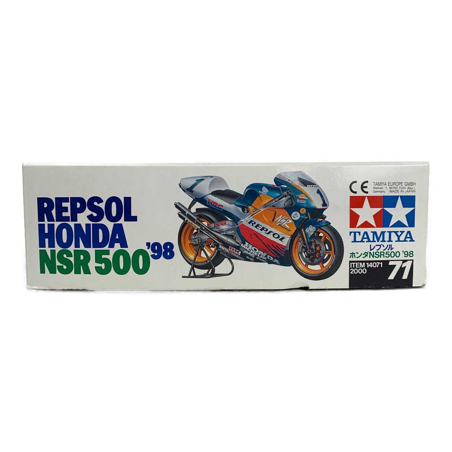 1/12 レプソル ホンダ NSR500 '98 「オートバイシリーズ No.71