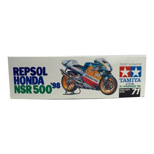 1/12 レプソル ホンダ NSR500 '98 「オートバイシリーズ No.71