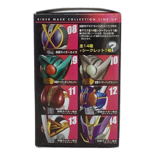 フィギュア 仮面ライダーマスクコレクション VOL4 箱｜トレファクONLINE