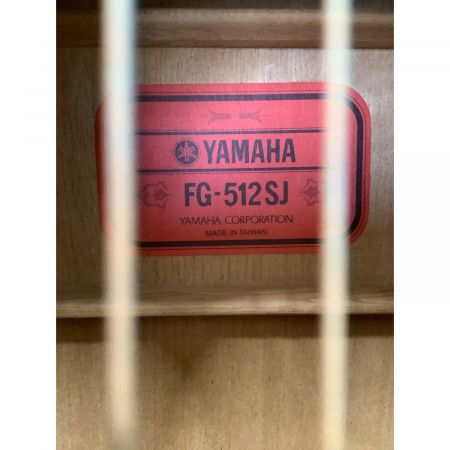 YAMAHA (ヤマハ) アコースティックギター 赤ラベル FG-512SJ
