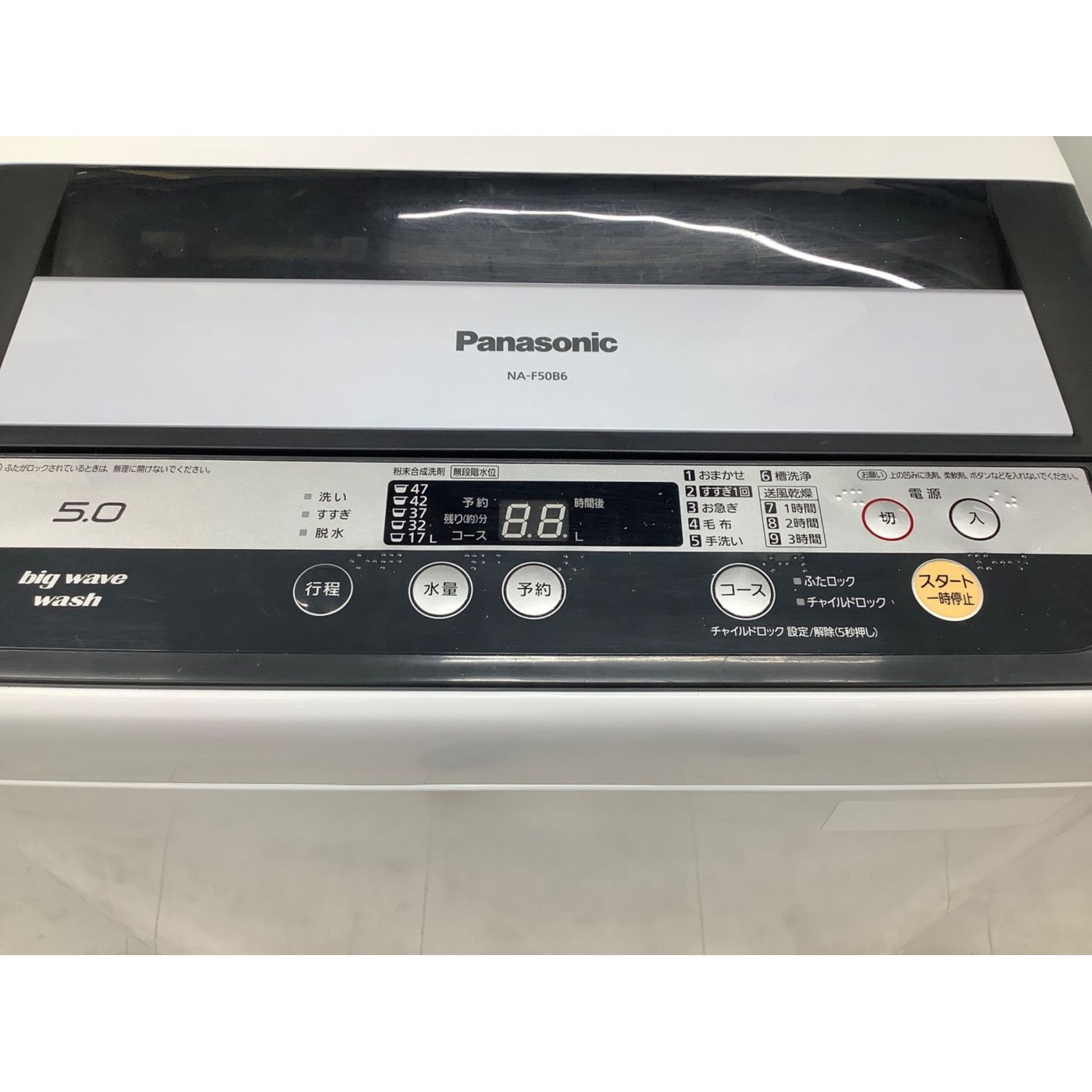 Panasonic (パナソニック) 全自動洗濯機 160 5.0kg NA-F50B6 2013年製 