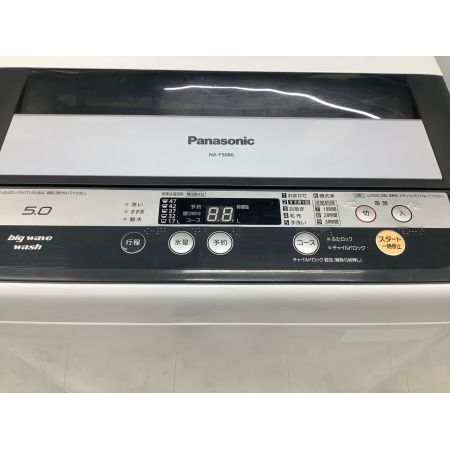 Panasonic (パナソニック) 全自動洗濯機 160 5.0kg NA-F50B6 2013年製 50Hz／60Hz｜トレファクONLINE