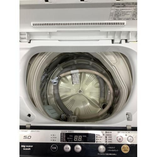 Panasonic (パナソニック) 全自動洗濯機 160 5.0kg NA-F50B6 2013年製 50Hz／60Hz