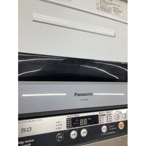 Panasonic (パナソニック) 全自動洗濯機 160 5.0kg NA-F50B6 2013年製 50Hz／60Hz