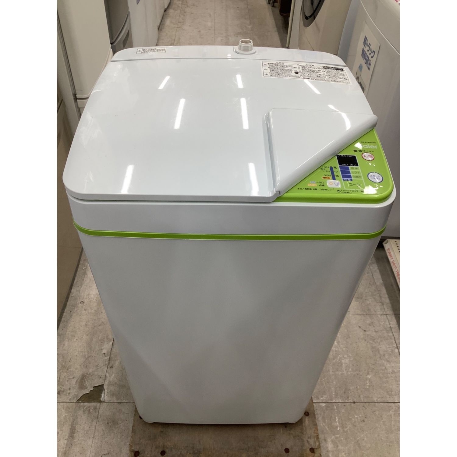 Haier(ハイアール) 洗濯機 「JW-K33F(W)」2016年製 3.3kg【直接
