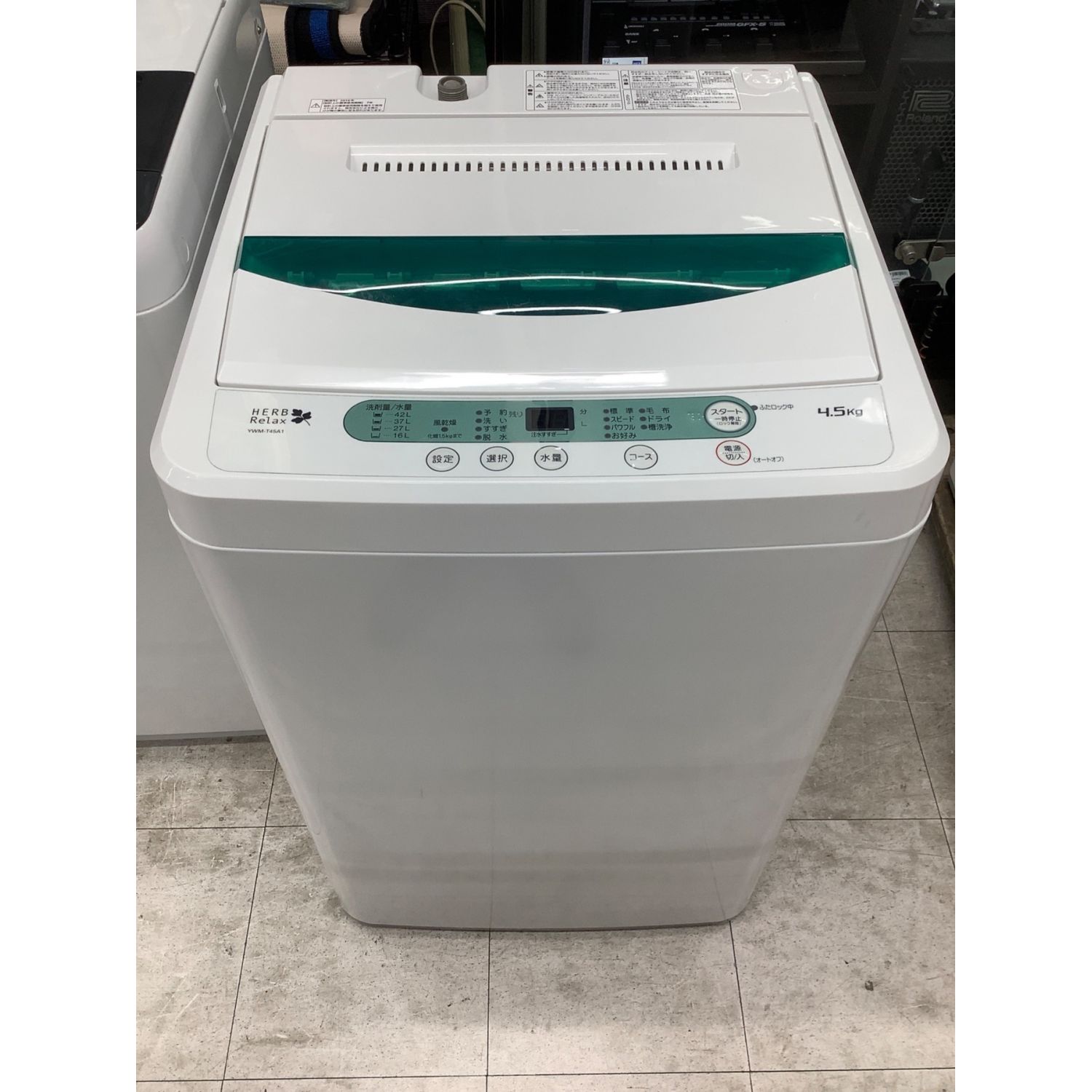 62%OFF!】 30日迄 2017 YAMADA 4.5kg洗濯機P842