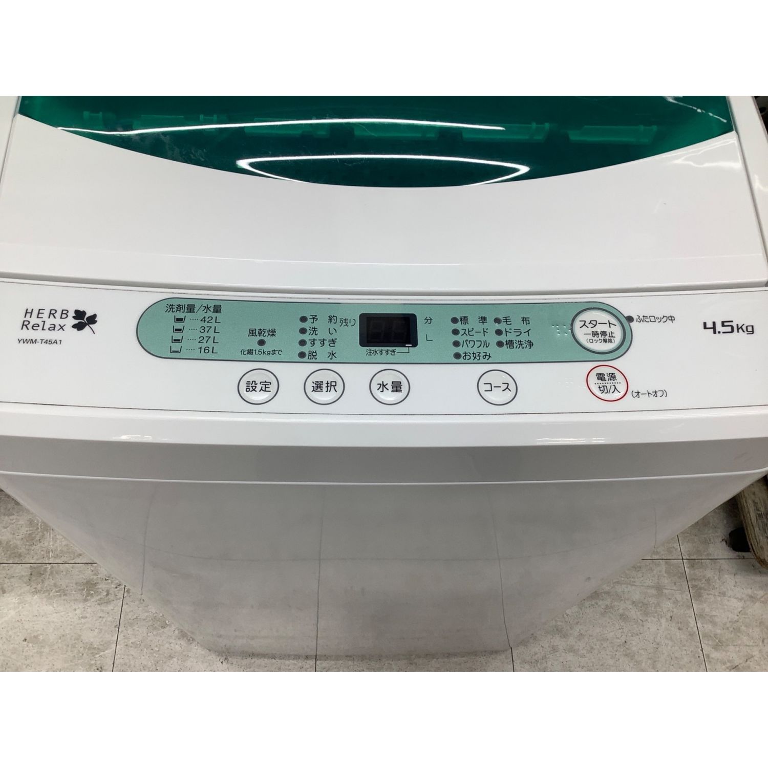 2021年最新海外 ♢2015♢YAMADA 4.5㎏洗濯機♦︎♦︎♦︎♦︎ kidsk.com.co