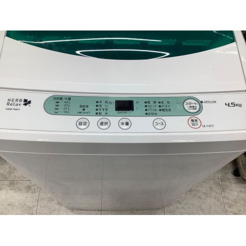 YAMADA (ヤマダ) 全自動洗濯機 37 4.5kg YWM-T45A1 2015年製 50Hz