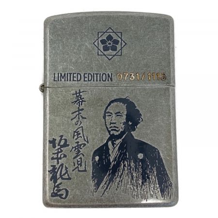 ZIPPO 坂本龍馬 幕末の風雲児｜トレファクONLINE