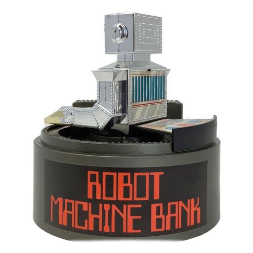 レトロホビー 現状販売 ROBOT MACHINE BANK