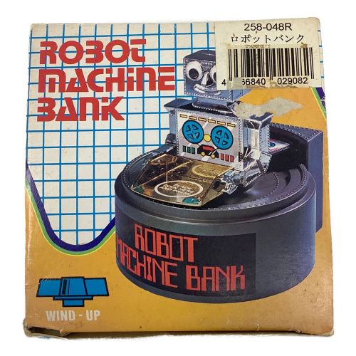 レトロホビー 現状販売 ROBOT MACHINE BANK