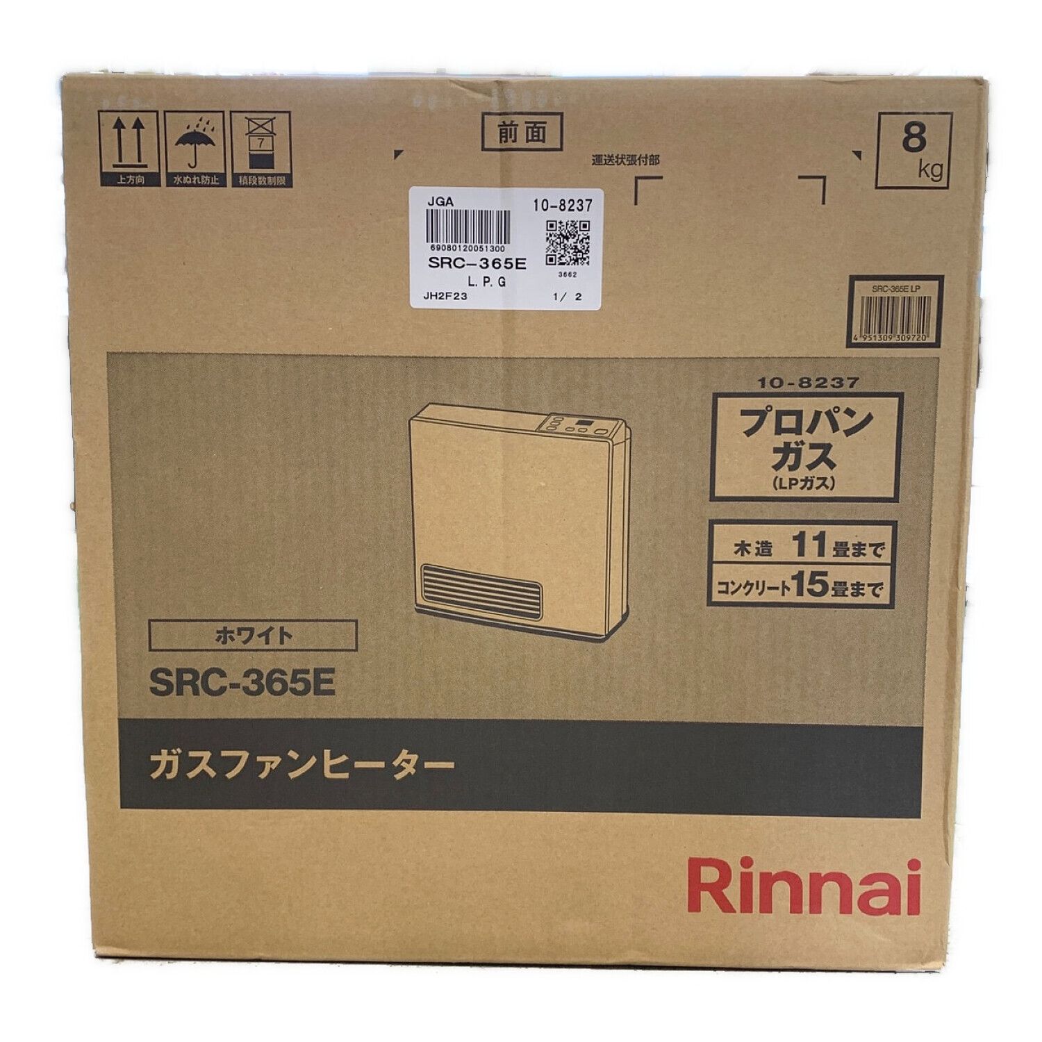 Rinnai (リンナイ) LPガスファンヒーター 未使用品 SRC-365E PSLPG