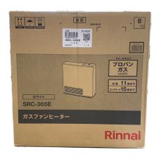 Rinnai (リンナイ) LPガスファンヒーター SRC-365E PSLPGマーク(LPガス