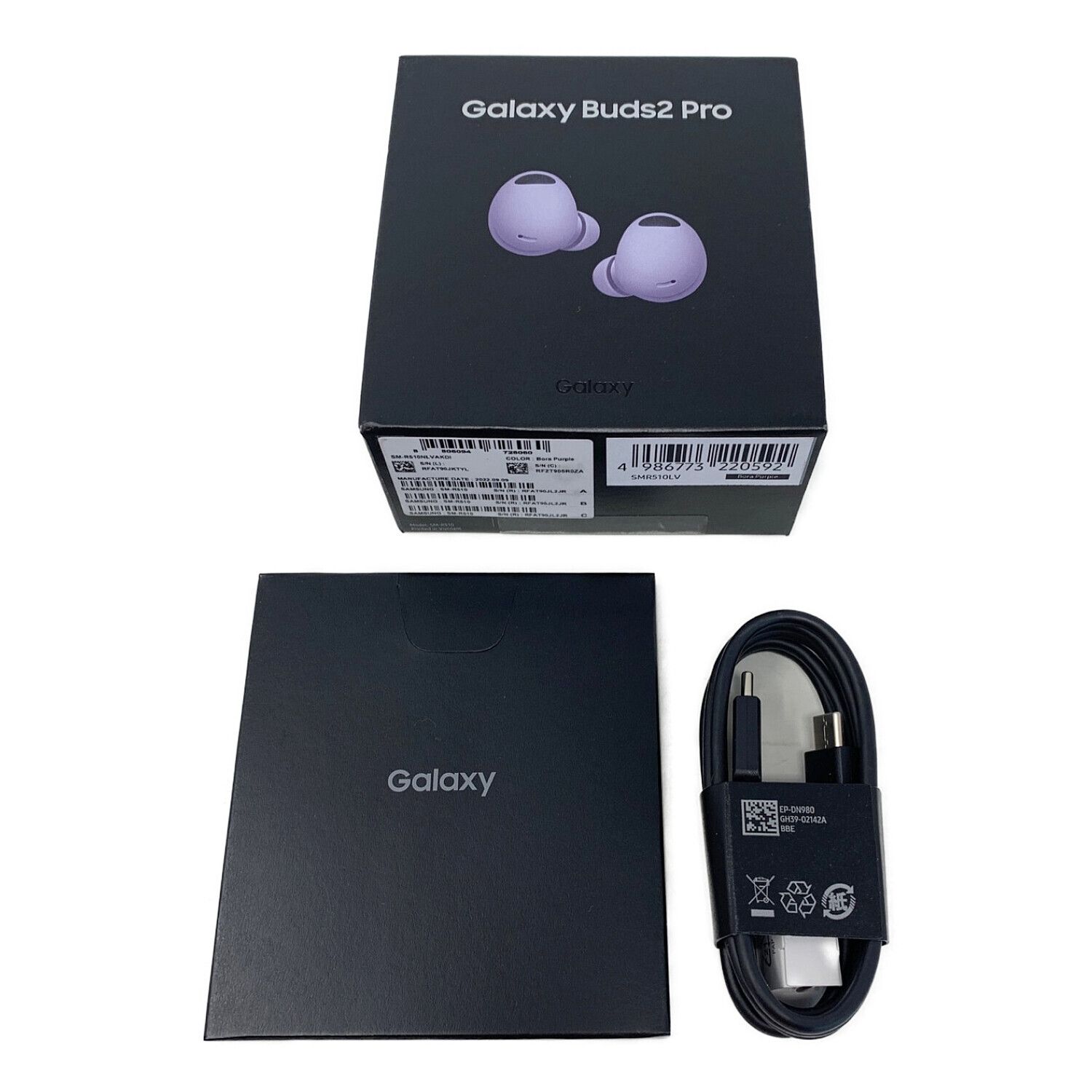 SAMSUNG (サムスン) ワイヤレスイヤホン パープル Galaxy Buds2 Pro SM