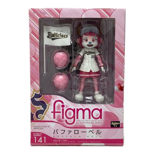 バファローベル 未開封 figma