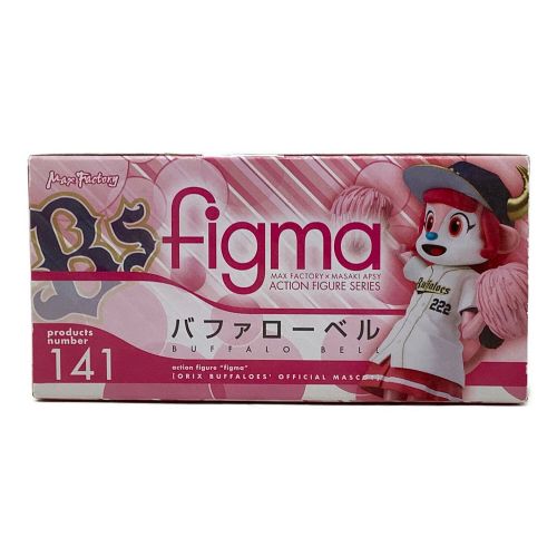 バファローベル 未開封 figma