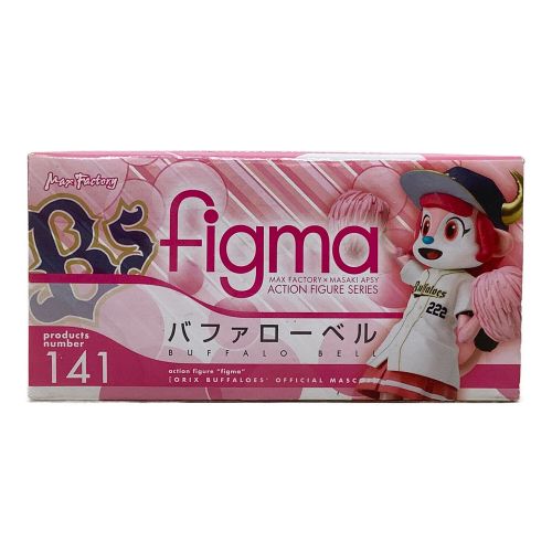 バファローベル 未開封 figma