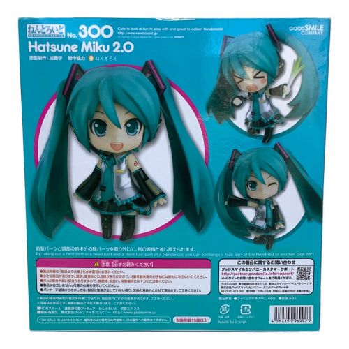 GOODSMILE COMPANY (グッドスマイルカンパニー) 初音ミク 300