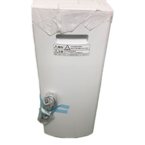 Panasonic (パナソニック) 衣類乾燥除湿機 ハイブリット式 F-YHVX120-W  