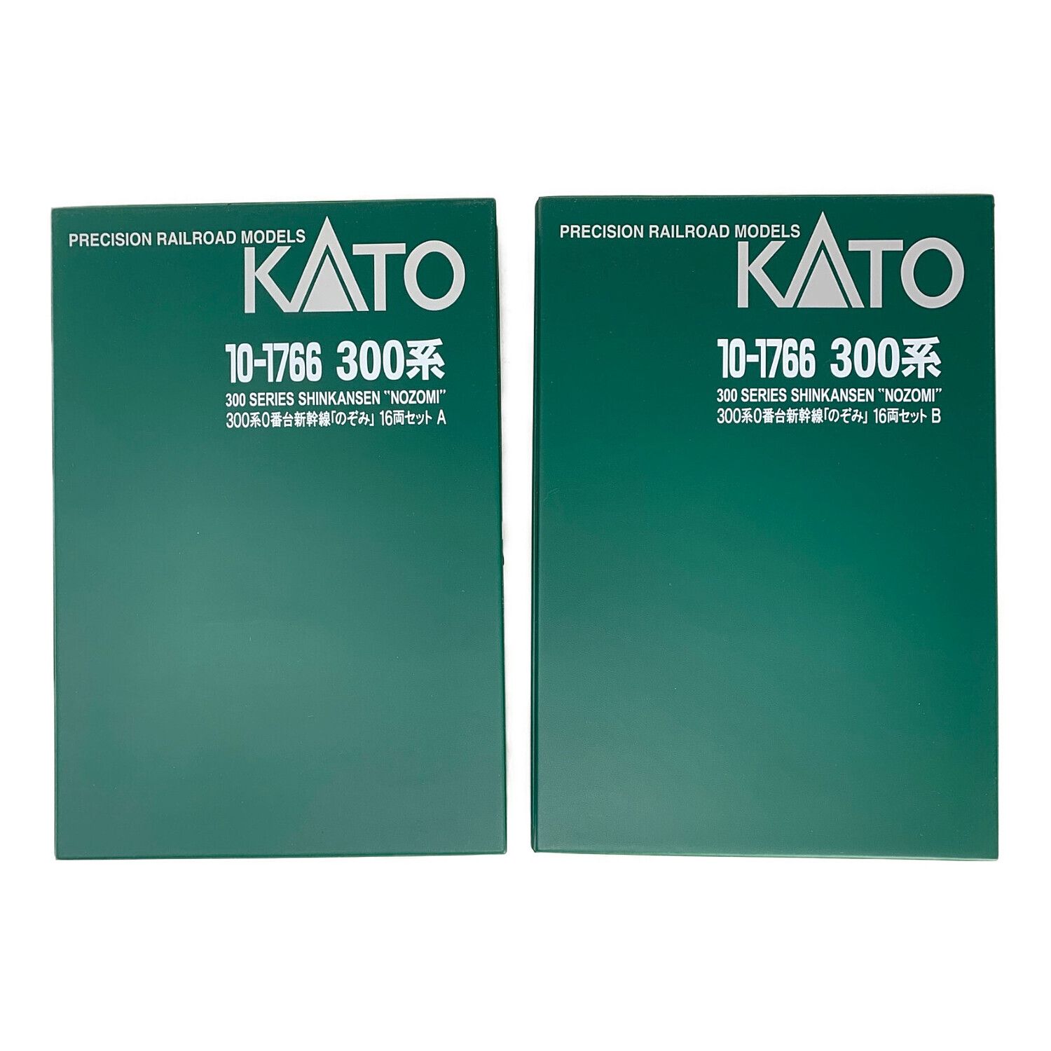 KATO (カトー) Nゲージ 特別企画品 300系 0番台 新幹線「のぞみ
