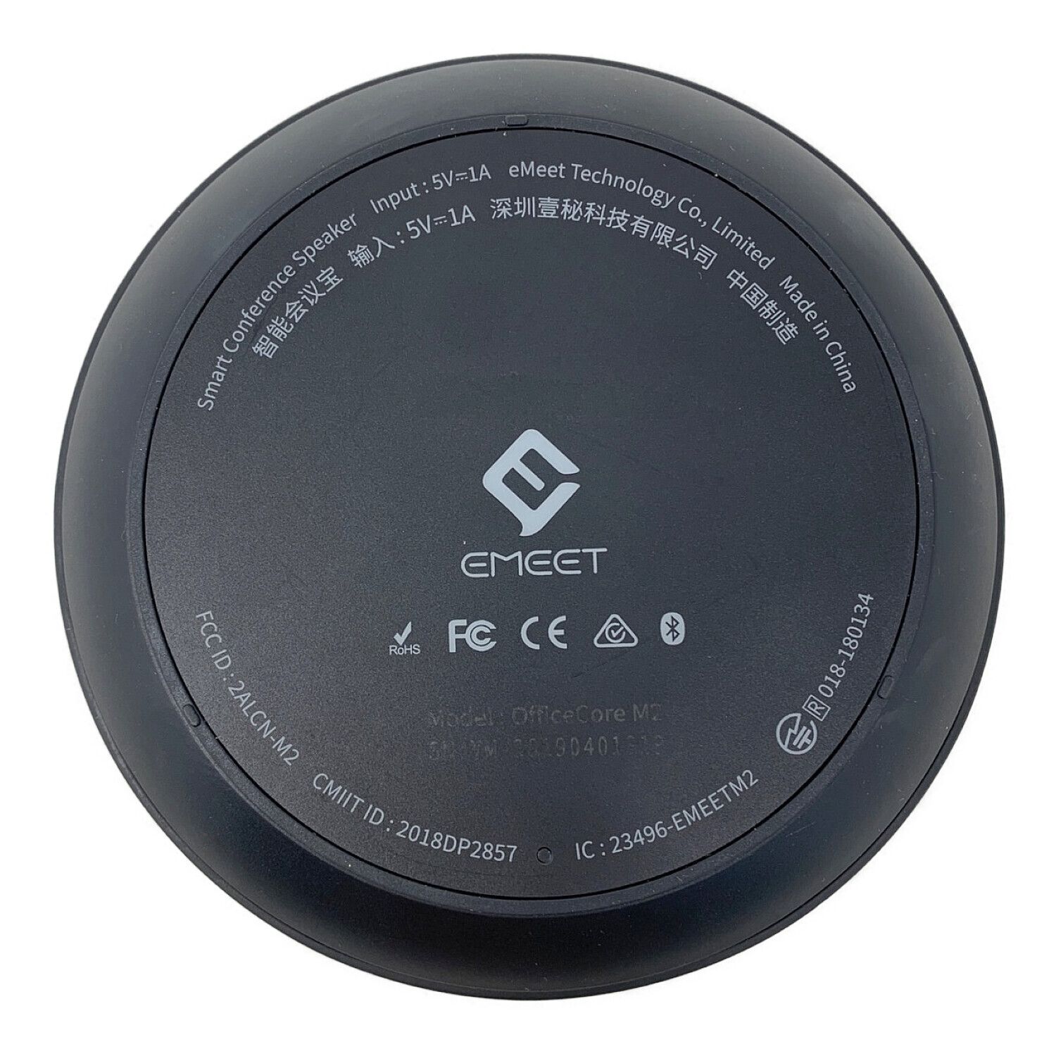 eMeet スピーカーフォン 352 Bluetooth対応 OfficeCore M2 2021年