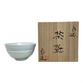 白磁 (ハクジ) 茶碗 丸井造 茶道具