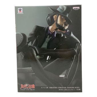 BANPRESTO (バンプレスト) フィギュア 2個セット 次川大介CREATOR×CREATOR