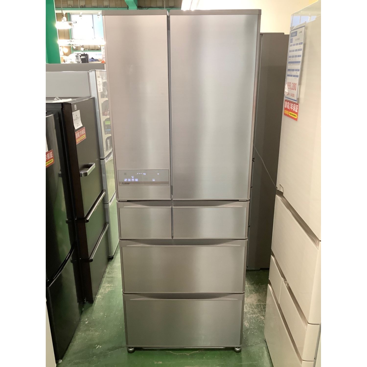 MITSUBISHI (ミツビシ) 6ドア冷蔵庫 MR-JX60A-N1 600L｜トレファクONLINE